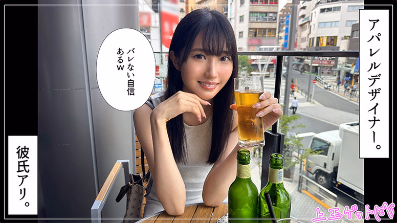 シーン1:プロローグ - 羞恥と欲望の葛藤 0