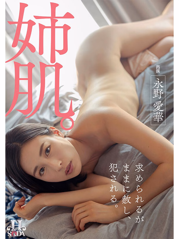 シーン1：世話のはじまり 0