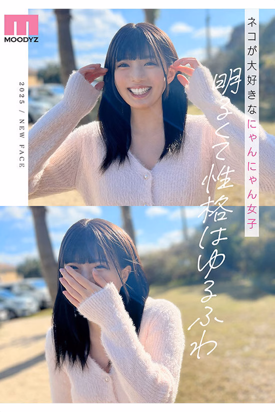 シーン1：パンツを巡る義兄とのバトル 1