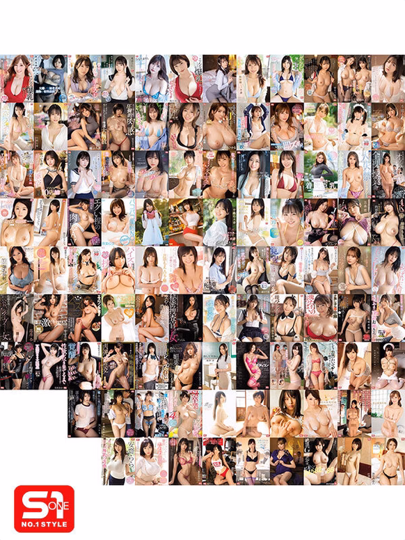 シーン6:巨乳の絶頂 9