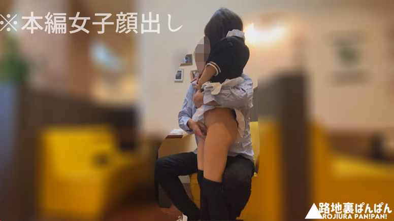 シーン1:閉店後の店内での接吻 1