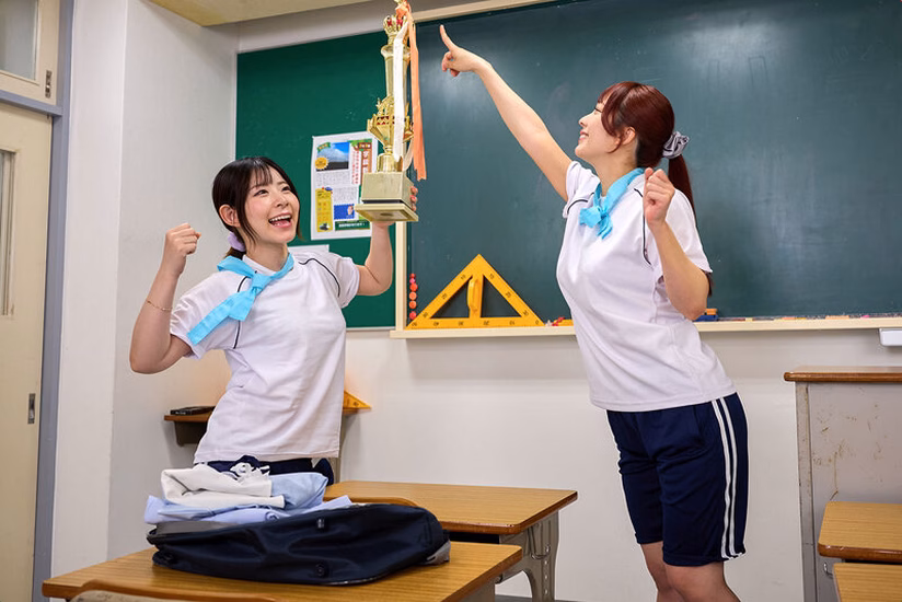 特典映像:先生の二重人格 9