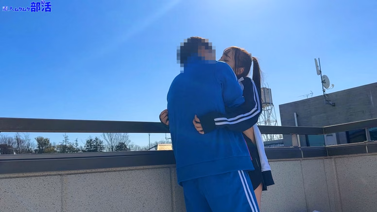 シーン1:部活終わりの屋外キス 0