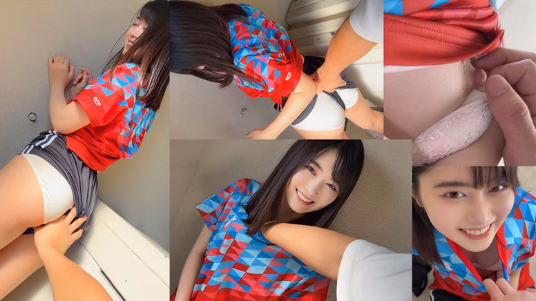 階段での待ち合わせ 1
