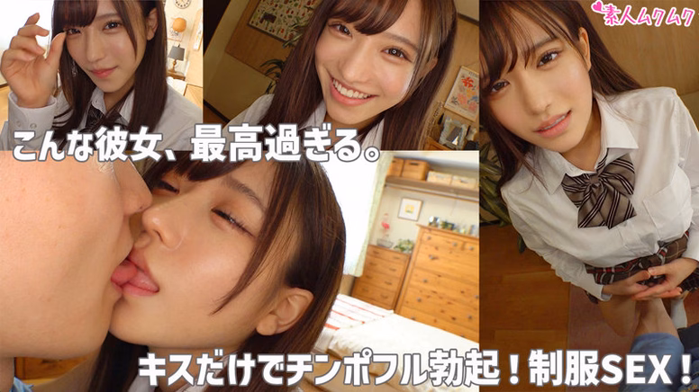 シーン1:パンツ越しのフェラで義兄を挑発 0
