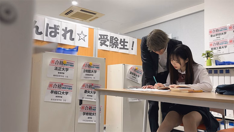 シーン1:日常の小さな禁断 0