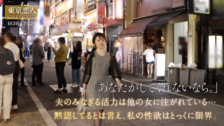 シーン1:自慰の日常 0